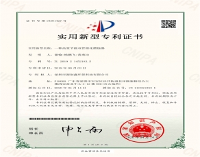 一種高效節能雙管催化燃燒器